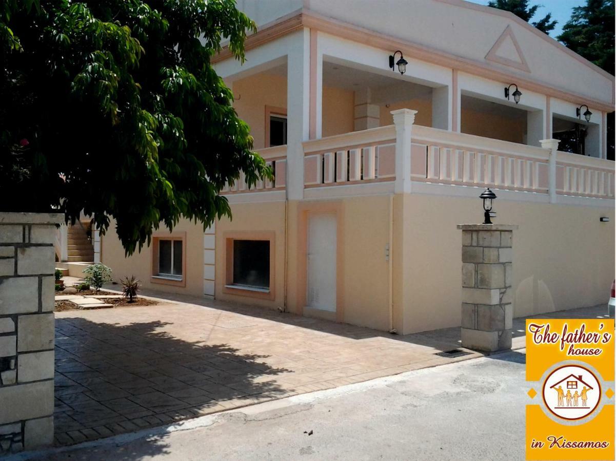 Father'S House In Kissamos Korfalonas Exterior foto